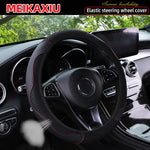 Women's PU Leather Breathable Steering Wheel Cover Car Accessory Suitable for 14.5-15 close-up view