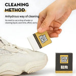 Portable Shoe Cleaner, Waterproof Rubber Sneaker Eraser, Suede Leather detail view