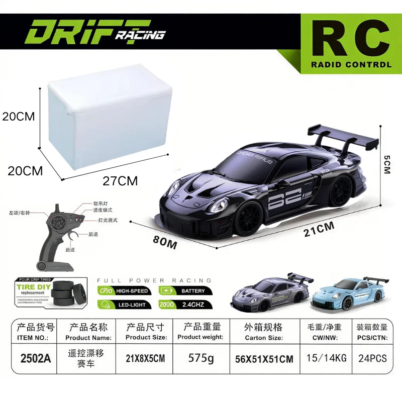 2026 New, Limited Edition Rc Drift GT3 RS 911 mi SU7 1:24 Drift Racing Car, Kids Gi additional angle