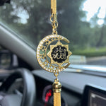 Islamic Car Hanging Ornament | Vehicle Interior