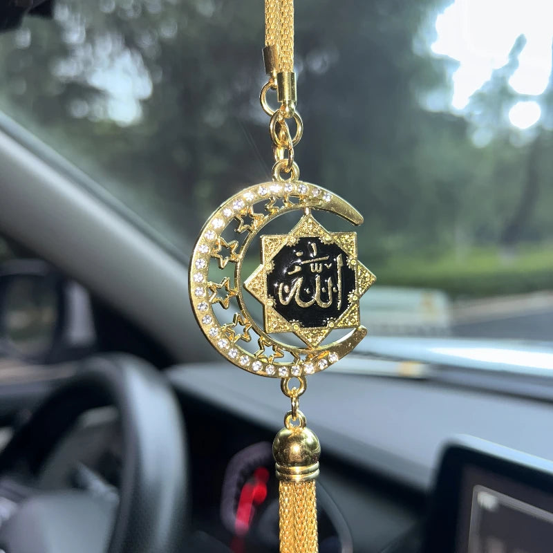 Islamic Car Hanging Ornament | Vehicle Interior