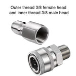 High Pressure Car Wash Water Gun | 3/8 Stainless Steel Quick Connector alternate view