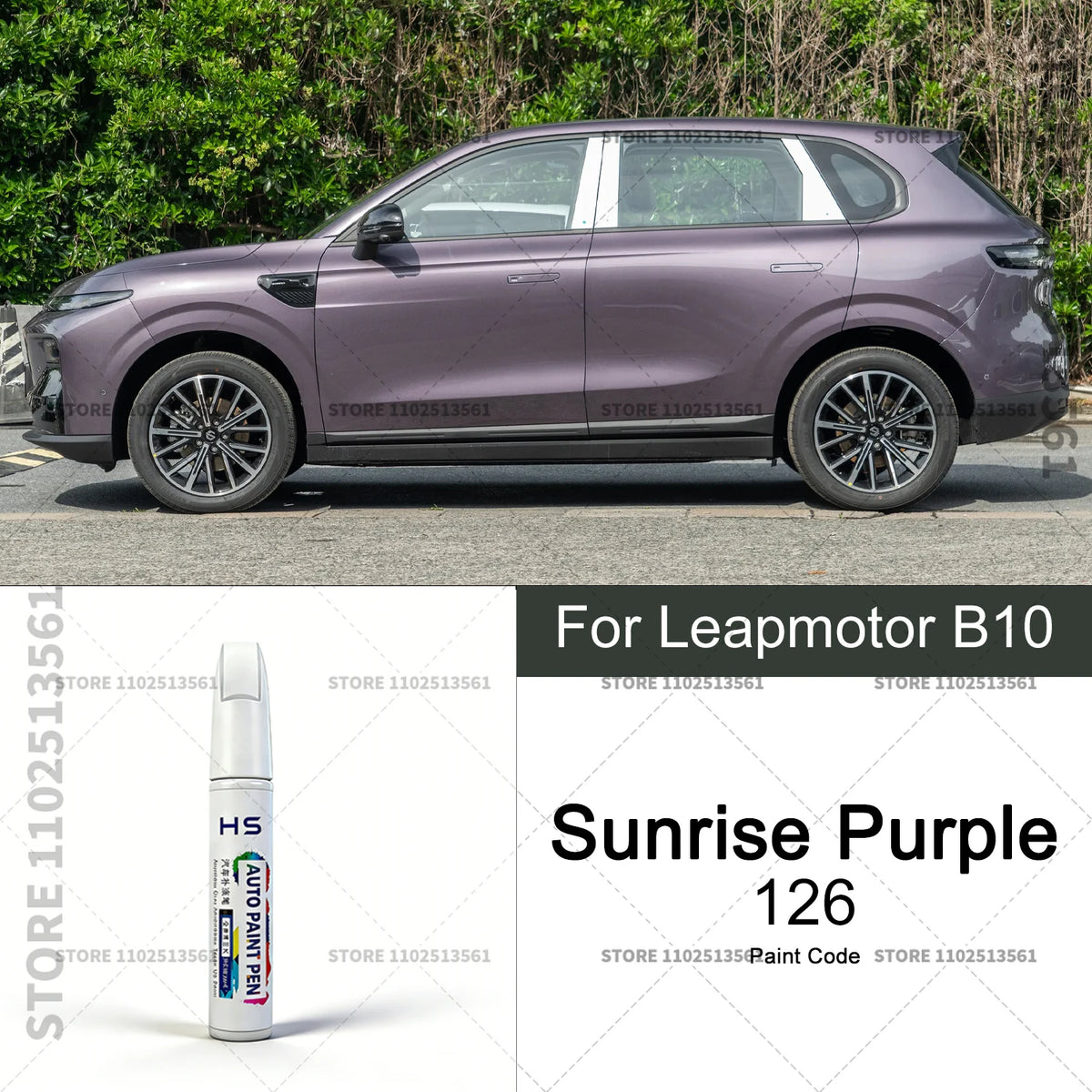 For Leapmotor B10 Scratch Removal and Paint Repair Pen Optical white Metal Black Ttund close-up view