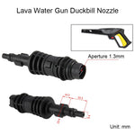 High Pressure Car Wash Spray Gun | Duckbill Cleaning Machine with Rotating Adjustable alternate view