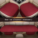 Flax Car Seat Cushion Pad Thick Fiber Filled Seat Cover additional angle