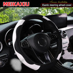 Women's PU Leather Breathable Steering Wheel Cover Car Accessory Suitable for 14.5-15 In detail view