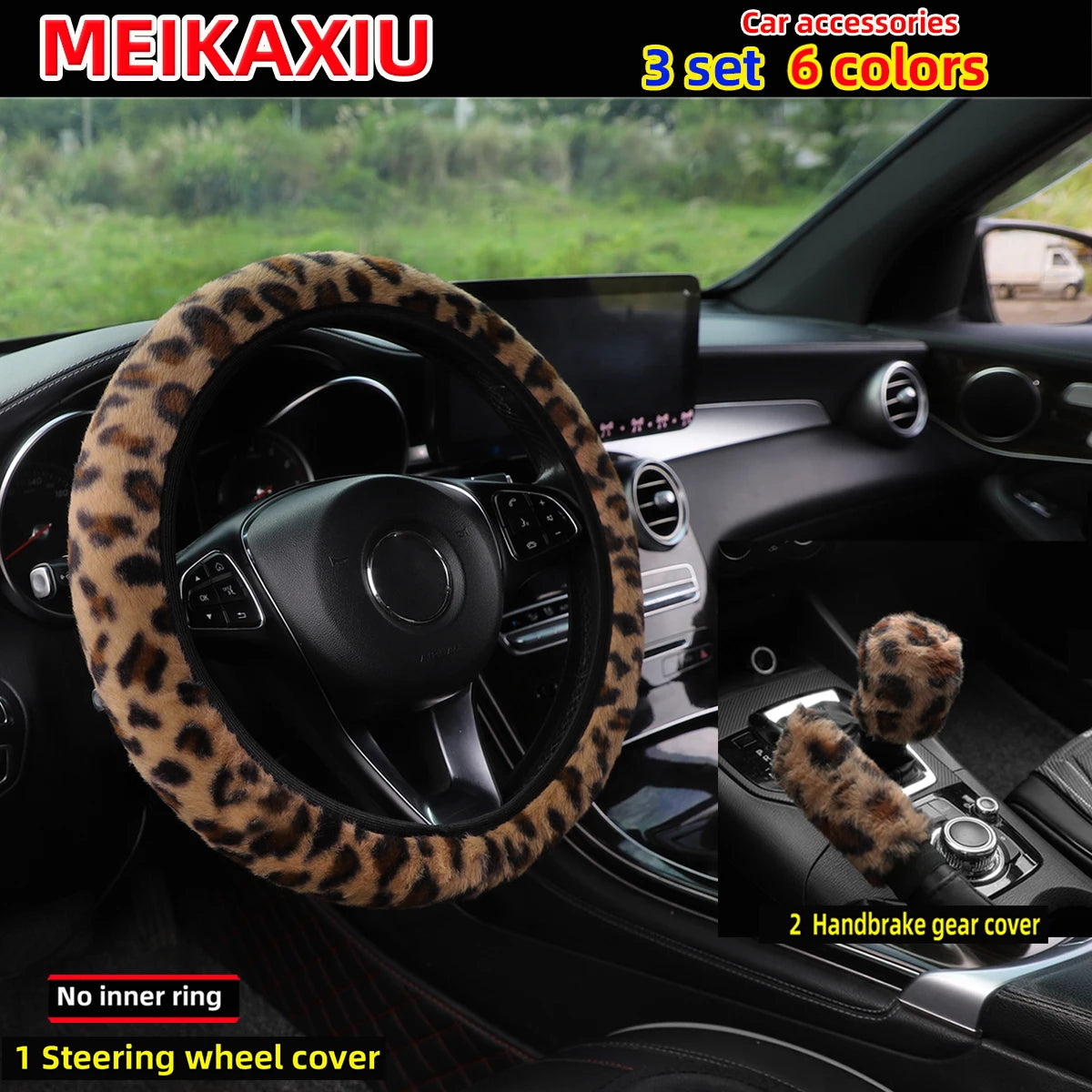 3 Set Winter Plush Printed Leopard Print Car Rimless Steering Wheel Cover, Handbrake C close-up view
