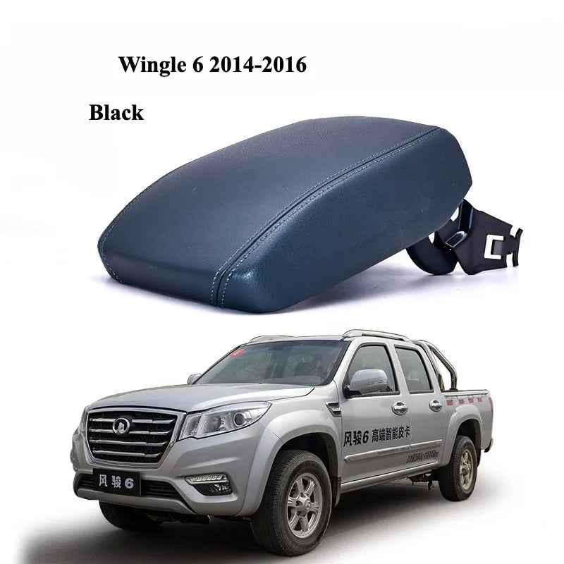 5305120-P00 Central Armrest Box Top Cover Hand-held Boxes Buckle for Great Wall Pickup close-up view