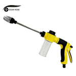 High Pressure Car Wash Water Gun | Heavy Duty Metal Extension Rod for Cars and Garden close-up view