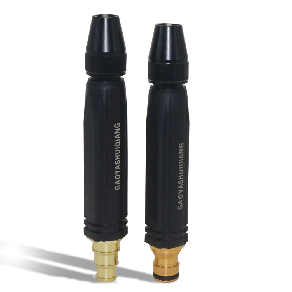 Alloy Car Wash Water Gun | High Pressure Nozzle for Garden Hose