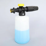 Adjustable Foam Cannon for Karcher K2 K3 K4 K5 K6 K7 | Pressure Washer Snow Foam Lanc alternate view