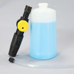 750ML Snow Foam Lance for Karcher K2 K3 K4 K5 K7 | Adjustable Car Pressure Washer Soap F detail view