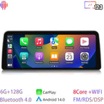 Android 14 For Honda Accord 8 2008-2012 12.3" QLED Carplay Car Player GPS DSP WIFI Stere detail view