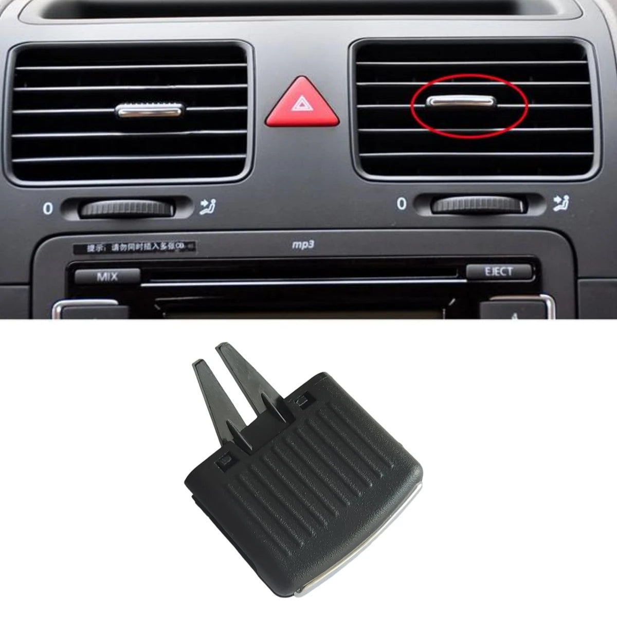 1/4/6PCS Car Front Rear Dash A/C Air Outlet Vent Grill Adjust Slide Clip For VW Golf 5 MK5 GTI Jetta A5 MK5 GLI Rabbit 2004-2011
