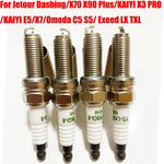 Jetour Dashing Spark Plug Set LKR8GI-8 | 4 Pack F4J163707010