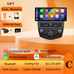 12.3 Inch Ultra-Thin Screen CarPlay Android Car Radio for Honda Accord 7 2004-2007 | GPS detail view