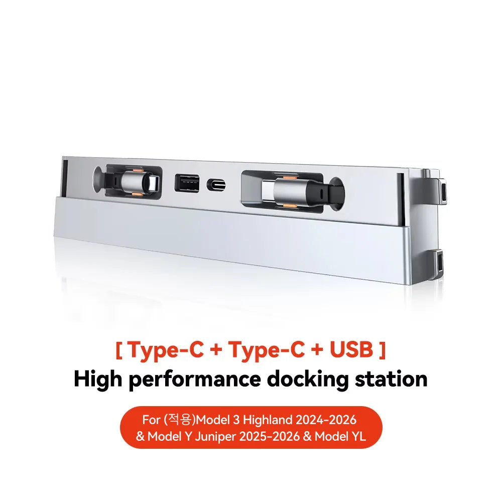 YZ For Tesla Model 3 Y Highland Juniper 2026 54W Quick Charger | USB Shunt Hub Intell alternate view