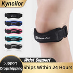 1 Piece Knee Patellar Tendon Knee Support Strape Brace Adjustable Shock Absorption Compr detail view