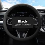 Non-Slip Silicone Steering Wheel Cover 38cm detail view