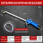 Pneumatic Cleaning Gun | High-Pressure Air and Water Dual-Purpose Spray Tool detail view