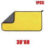1/6pcs Microfiber Cleaning Towel | Thicken Soft Drying Cloth for Car Body Washing alternate view