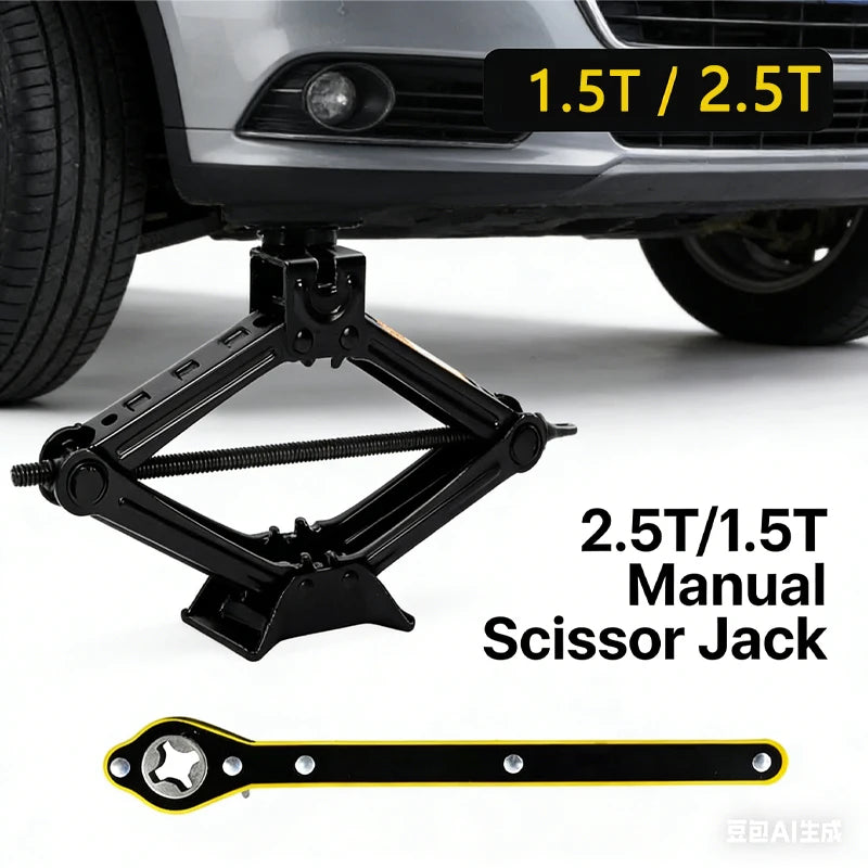 1.5T/2T Car Scissor Jack Auto Emergency Crank Lift Stand Labor-Saving Repair & Tire Replacement Tool