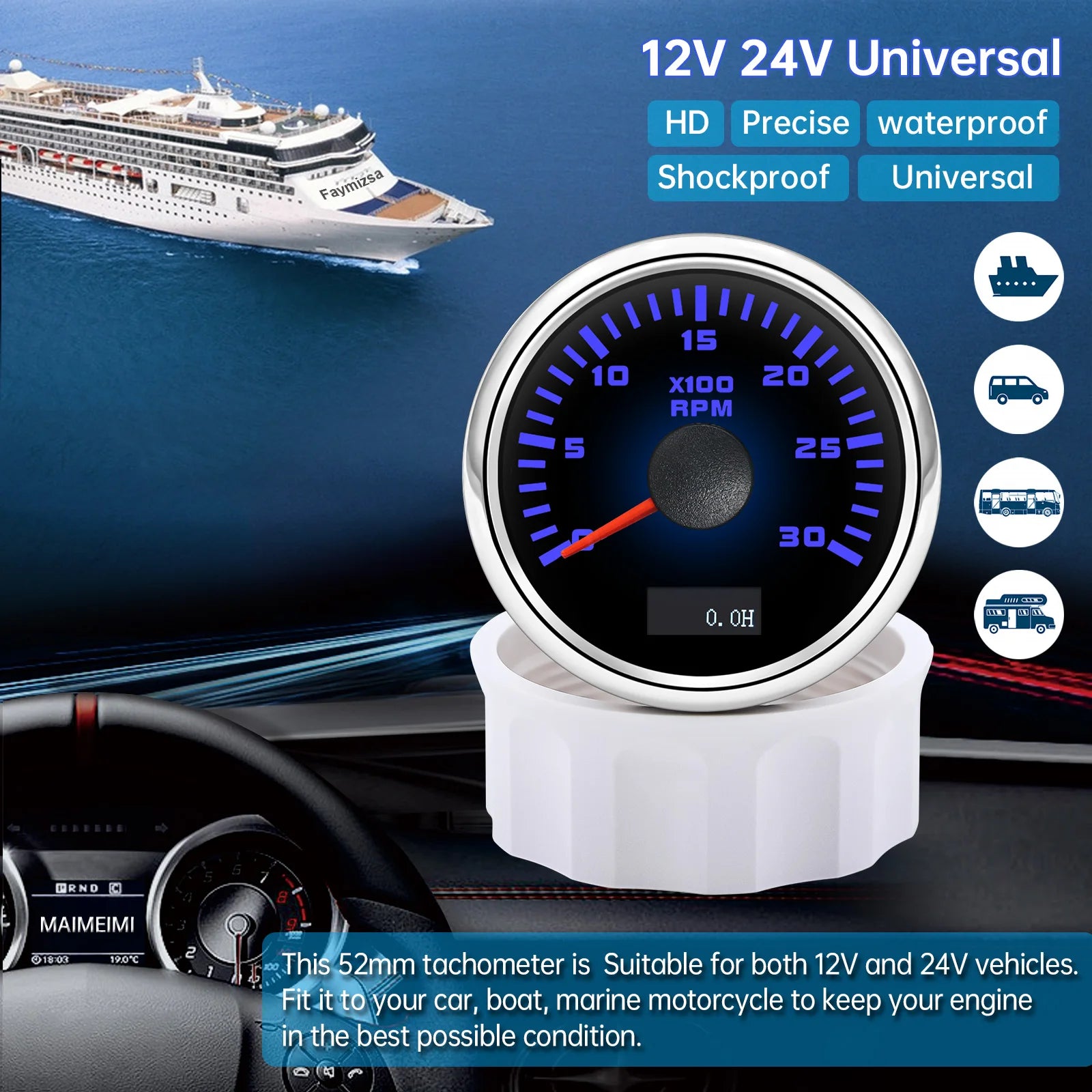 52mm Tachometer with Hourmeter | 7 Color Backlight RPM Gauge for Car Boat close-up view