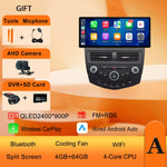 12.3 Inch Ultra-Thin Screen CarPlay Android Car Radio for Honda Accord 7 2004-2007 | GPS detail view