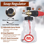 Pressure Washer Foam Cannon with 1/4 Quick Connector | 360 Adjustable Thick Snow Foam fo detail view