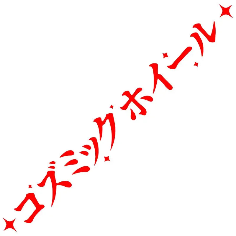 Cosmicwheelz Letter JDM Car Stickers for Automobile Front Windshield and Rear Windscr lifestyle view