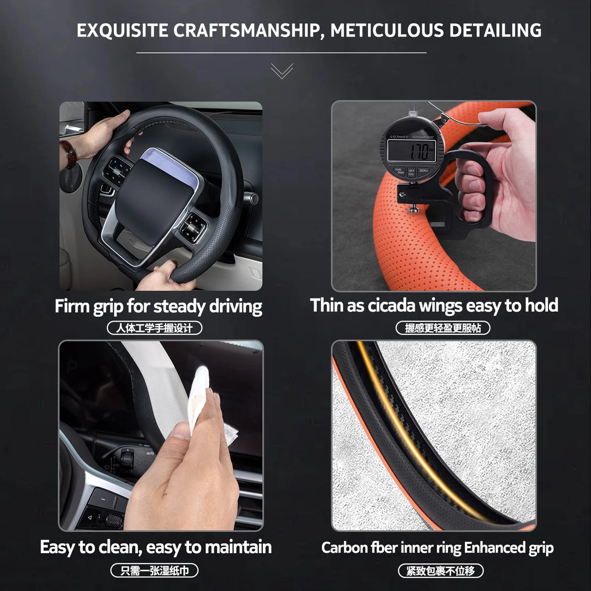 Faux Leather Steering Wheel Cover 38 cm detail view