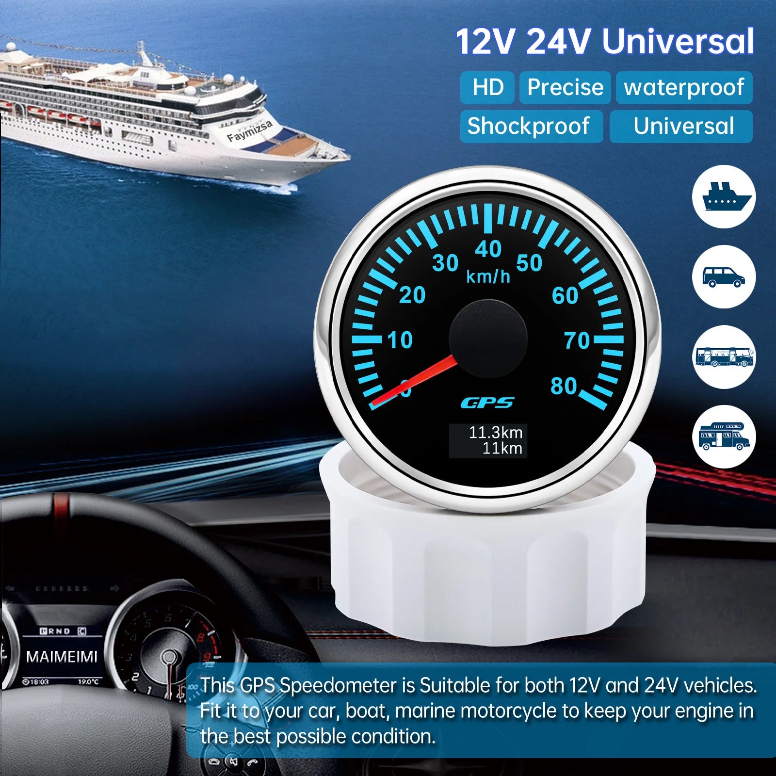 30/60/80/120/200 Km/h GPS Speedometer 52MM Car Truck Speed Gauge Meter With GPS Anten lifestyle view