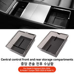 For Tesla Model 3/Y/Highland/Juniper 2026 Center Armrest Hidden Storage Box | Cup Holder detail view