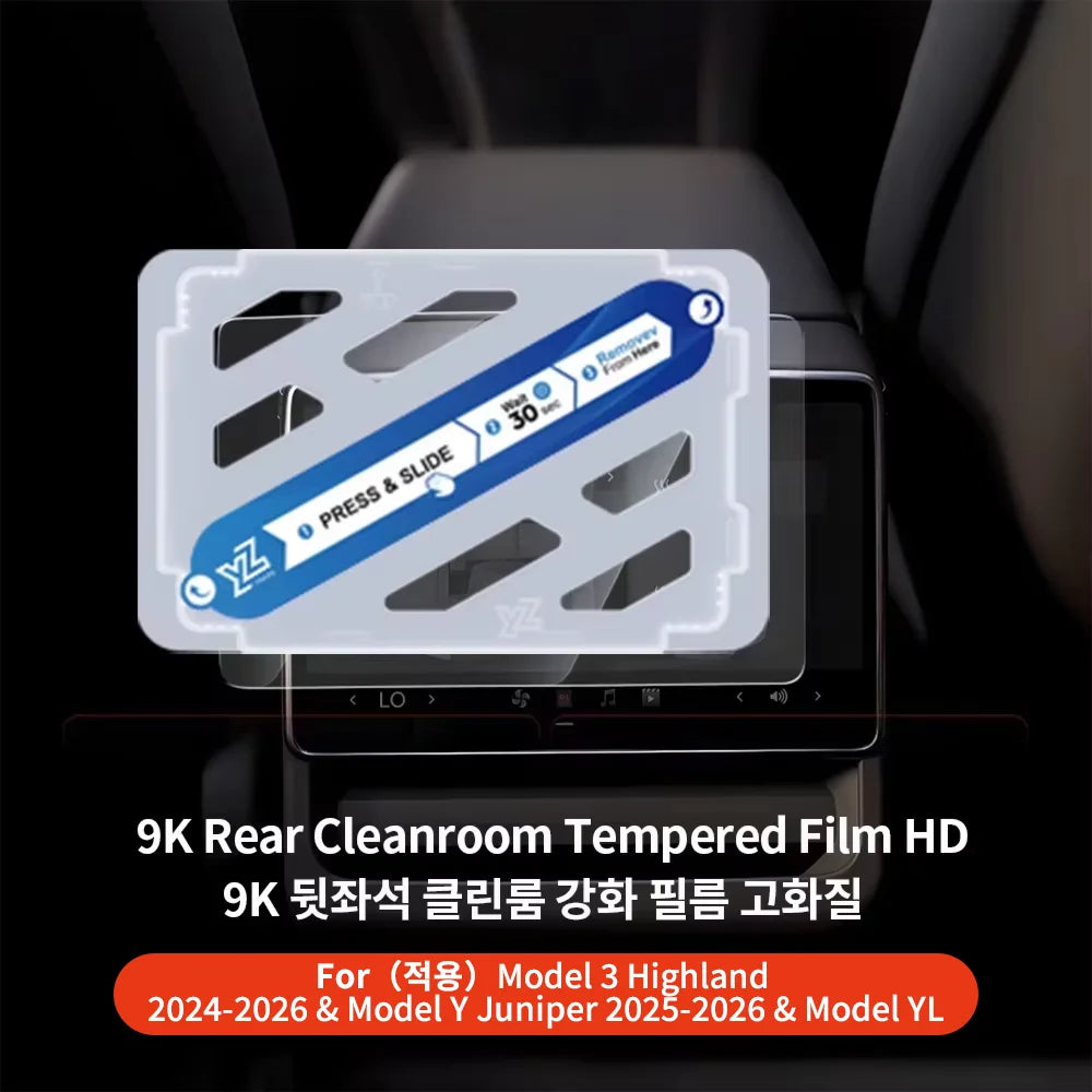 YZ Tesla Model 3 Highland Screen Protector | Matte Anti Glare HD Tempered Glass close-up view