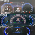 TPMS for Toyota Rav4 2019-2024 Xa50 | Smart Car Tire Pressure Monitoring System detail view