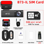Acceo 4G LTE Car Dashcam with GPS Tracking | 2K Front and Rear Camera with Collision War detail view