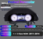 12.3 Inch Digital Dashboard Cluster for Mercedes Benz E/A/C Class W212 W207 W176 GLA alternate view
