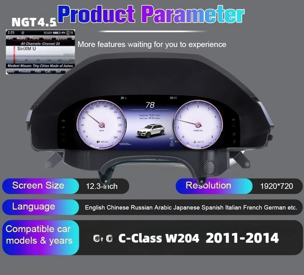 12.3 Inch Digital Dashboard Cluster for Mercedes Benz E/A/C Class W212 W207 W176 GLA alternate view