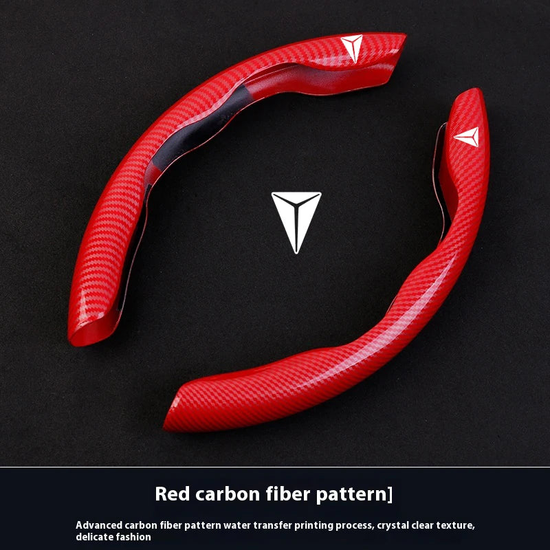 Car Carbon Fiber Texture Steering Wheel Cover For Deepal SL03 L06 L07 S05 S07 G318 S0 alternate view