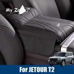 For JETOUR T2 Shanhai T2 2024 2025 2026 Car Armrest Box Height Increase Pad Leather Protective Cover Storage Bag Car Accessories