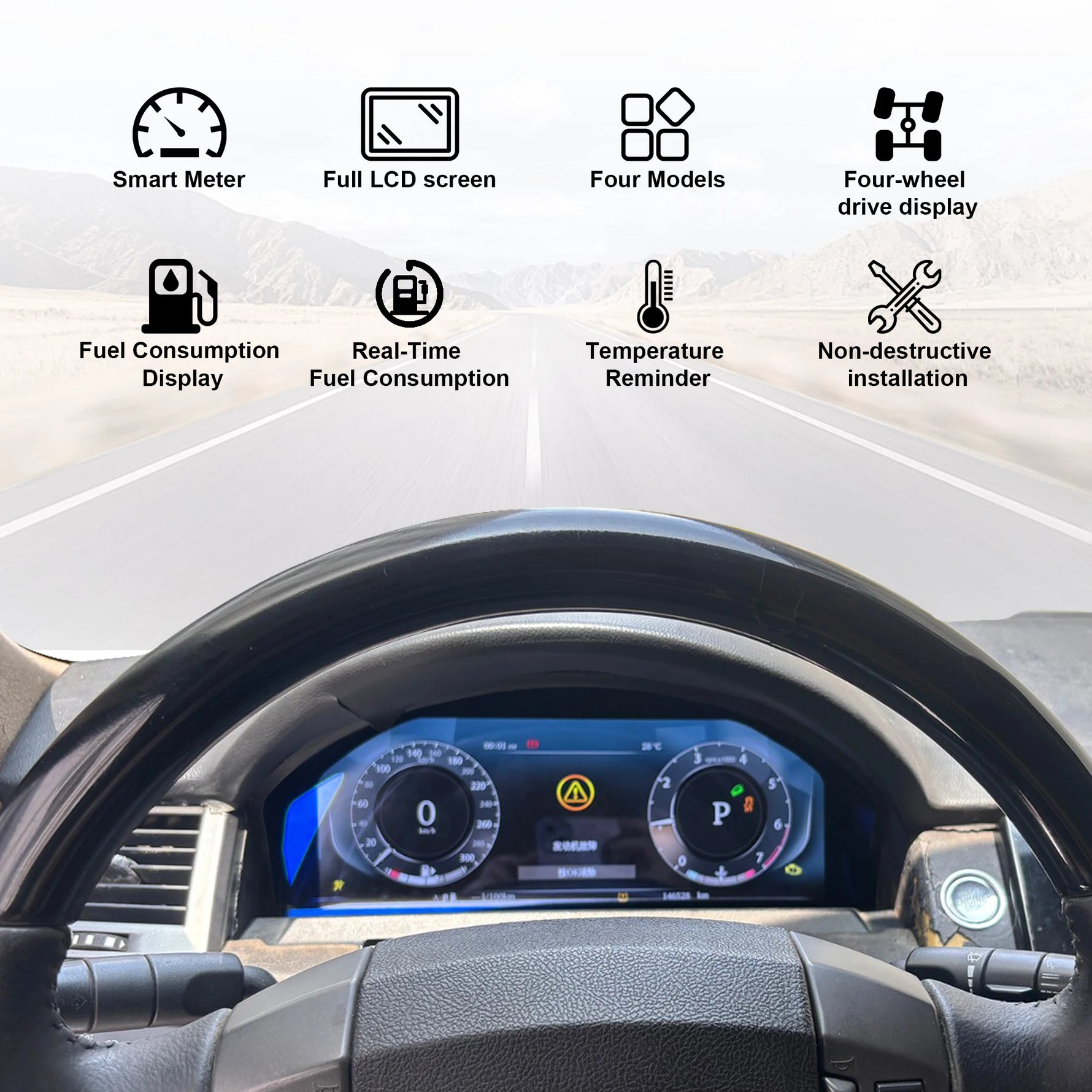 12.3 Inch Digital Cluster Dashboard for Land Rover Discovery 3 Range Rover Sport 2005 lifestyle view
