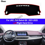 Car Dashboard Cover For JAC JS6 /JAC Sehol QX  2021-2025 Center Console Protector Carpet Dashmat Sun-shade Accessories