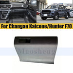 Glove Box Lock Latch Handle For Changan Kaicene/Hunter F70 Glove Box Lid Cover Lock Hole Handle Clip