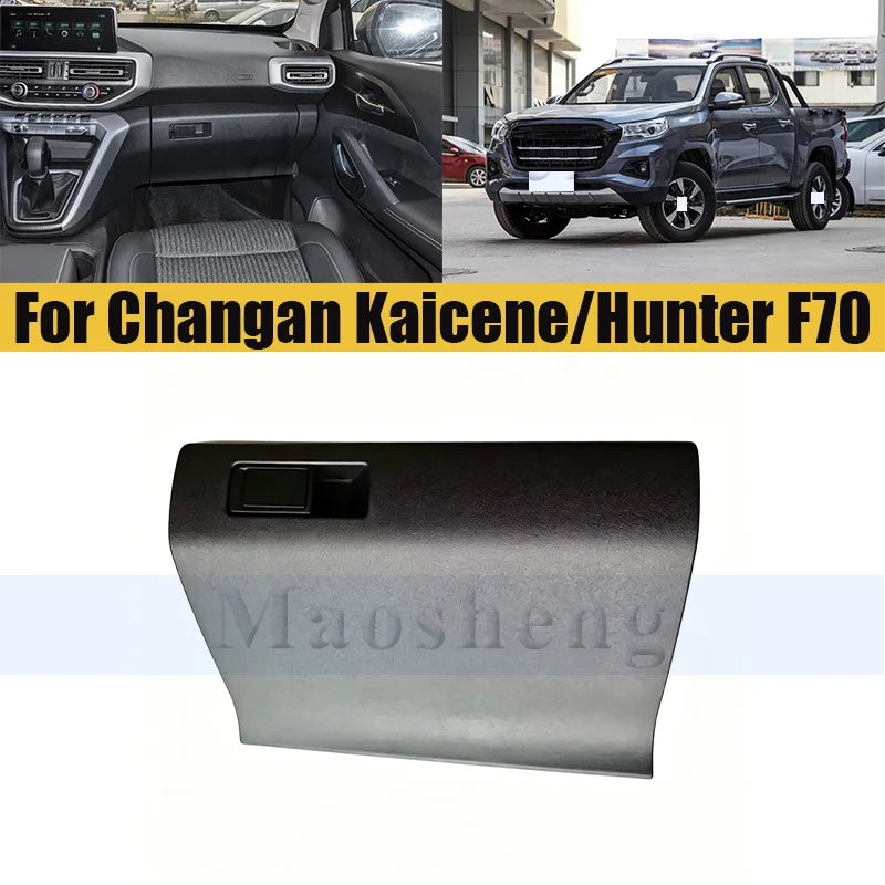 Glove Box Lock Latch Handle For Changan Kaicene/Hunter F70 Glove Box Lid Cover Lock Hole Handle Clip