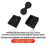 YZ Tesla Model 3 Highland 2024 Model Y Juniper 2025 Storage Box Center Armrest Hidden close-up view