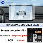 For DEEPAL S05 2024-2026 Car interior GPS navigation matte anti-glare protective film LCD screen tempered glass film accessories