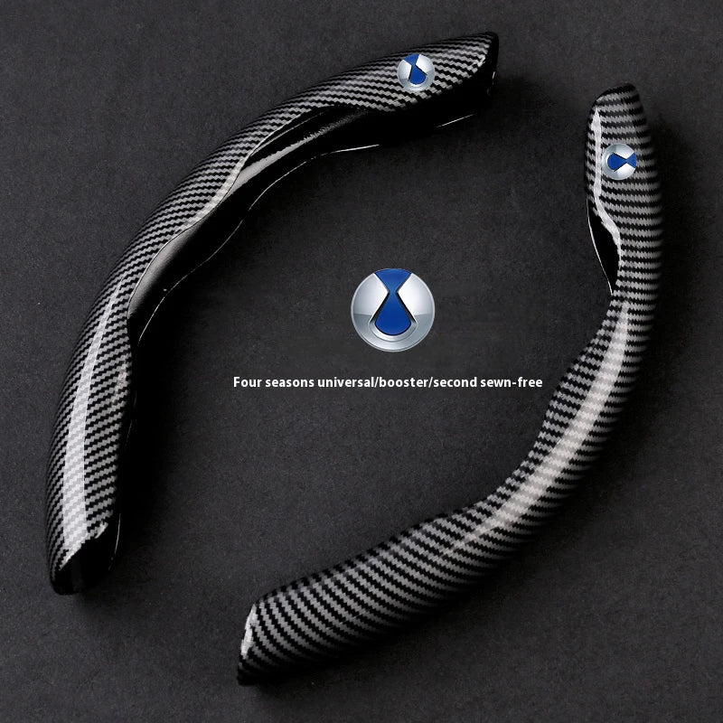 Car Carbon Fiber Texture Steering Wheel Cover Tengsheng DENZA Z9 EV Z9 DM Z9GT EV Z9S alternate view