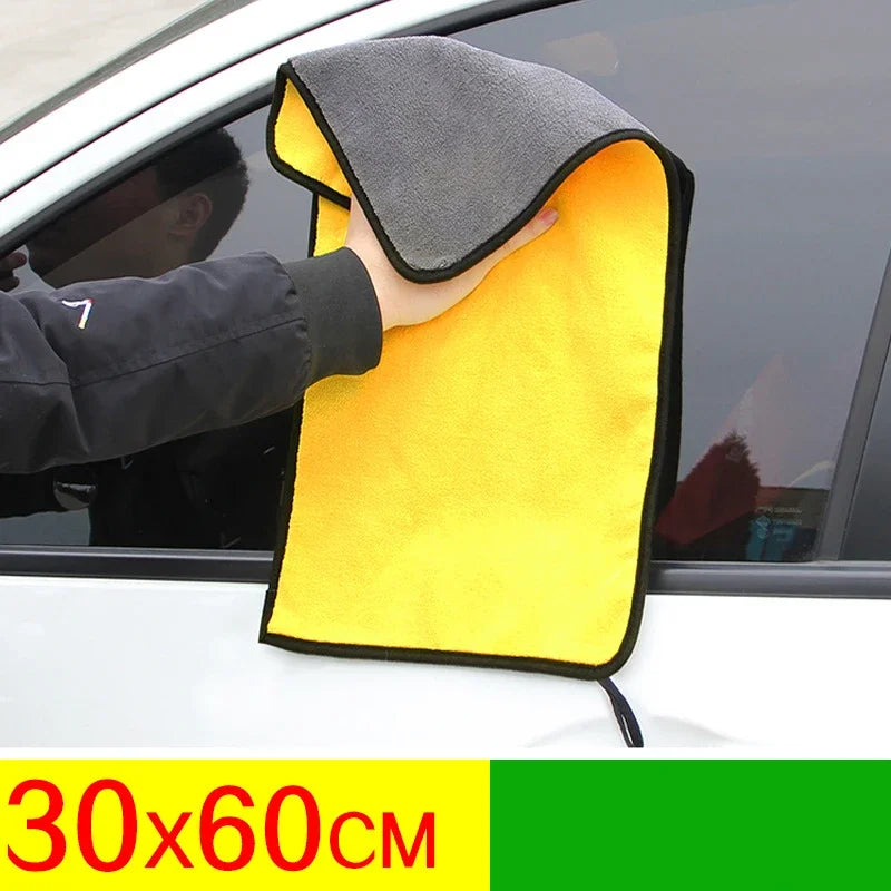 Microfiber Car Cleaning Towel for Washing and Drying detail view
