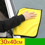 Microfiber Car Cleaning Towel for Washing and Drying additional angle
