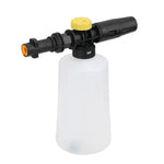 750ML Snow Foam Lance | Adjustable Car Soap Foam Generator for Karcher K2 to K7 alternate view